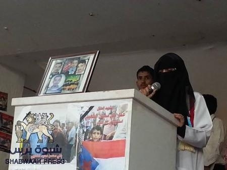 منسقية طلاب جامعة عدن تدعو مجلس الأمن ودول المنطقة إلى الاعتراف السريع بمطالب شعب الجنوب وحقه في الحرية والاستقلال