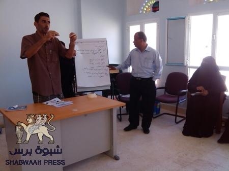 فريق من مشروع تعزيز السلام ودعم المرحلة الانتقالية التابع للامم المتحدة يعقد اجتماعات في دوعن  عبدالله العماري