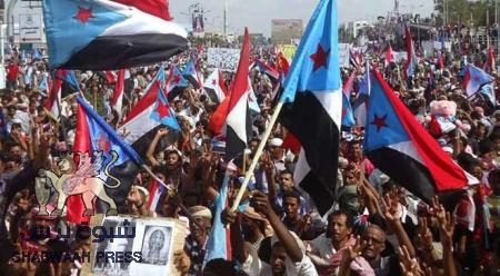 الحراك الثوري يسمي عددا من قيادات الهيئات العليا للمجلس ورؤساء المحافظات
