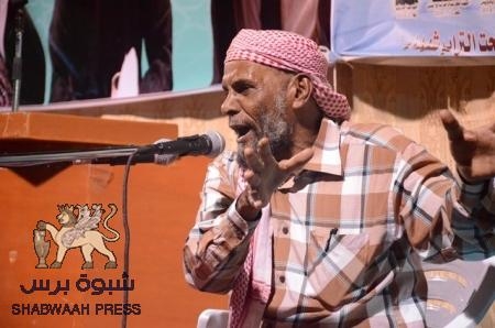 الممارسات العنجهية .. الحصاد الإخباري اليومي لساحة الاعتصام بالمكلا ليوم الأربعاء