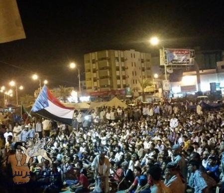 بلاغ صحفي صادر عن الهيئة الاشرافية لاعتصام شعب الجنوب