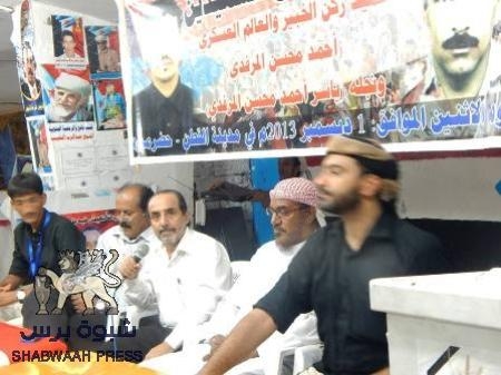 في ندوة مكاشفة بين الجماهير والقيادات بساحة الاعتصام بعدن : بن شعيب يكشف عن التصعيد الثوري بعد 30 نوفمبر