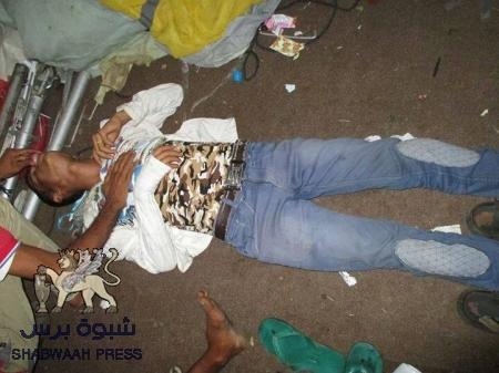 اللجنة الإعلامية لساحة الاعتصام الجنوبي بعدن تدين قمع الامن اليمني لمسيرة سلمية بالمعلا وتنفي خبر اعتقال بن شعيب