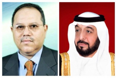 السيد الباهارون يبعث برقية تهنئة للشيخ خليفة بن زايد بمناسبة اليوم الوطني للإمارت العربية المتحدة