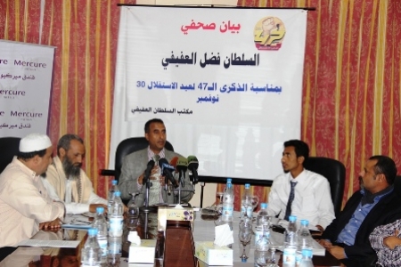 السلطان العفيفي : استقلال الجنوب العربي عام ١٩٦٧ لم يكن استقلالا ناجزا