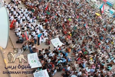 حصاد يوم الاثنين من ساحة الاعتصام الجنوبي بالعاصمة عدن