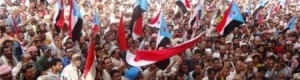 تقرير أشرف خليفة : جنوب اليمن.. ماذا بعد 30 نوفمبر؟!