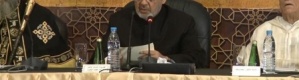 شيخ الأزهر الدكتور أحمد الطيب خلال كلمته في افتتاح مؤتمر الأزهر العالمي لمواجهة الإرهاب والتطرف