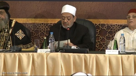 شيخ الأزهر الدكتور أحمد الطيب خلال كلمته في افتتاح مؤتمر الأزهر العالمي لمواجهة الإرهاب والتطرف