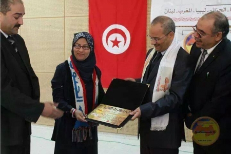 الدكتوراه الفخرية في التطوع للمحامية نيران سوقي من تونس