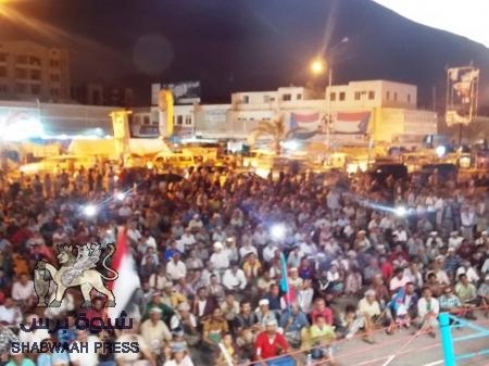 حصاد يوم الاربعاء لساحة النضال بالمكلا