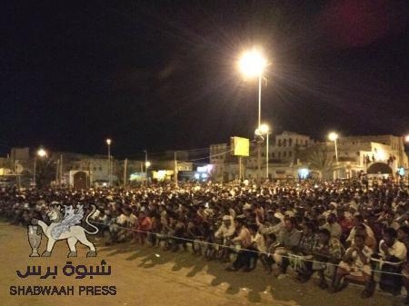 منتدى (المجتمع المدني) يبحث أهمية الاعتصام في العاصمة عدن- وتفعيله في المحافظات ودور جنوبي الخارج