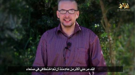 العفو عند ‘‘ المقدرة ‘‘ الى رجال تنظيم قاعدة الجهاد في جزيرة العرب :