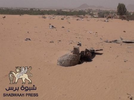 11 قتيلا من قبيلة آل دغار العولقية وبني هلال في غارة جوية أمريكية ــ أسماء القتلى