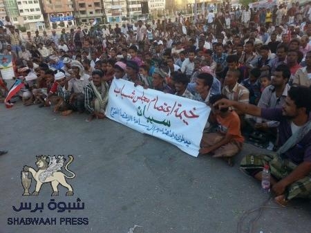 مجلس شباب سيبان يعلن صمودهم وثباتهم بساحات الشرف والنضال حتى التحرير والاستقلال