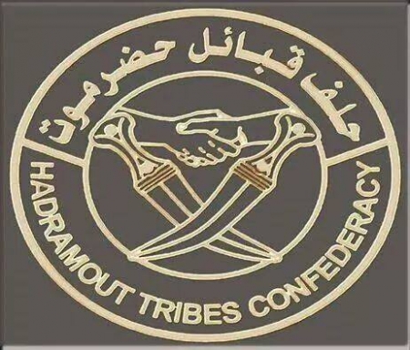 تواصل الجهود لترتيب فعالية إحياء ذكرى استشهاد بن حبريش بالمكلا