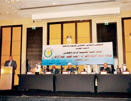 الأزهر ينشئ لجنة مصالحة لإنهاء الصراعات وحقن دماء المسلمين