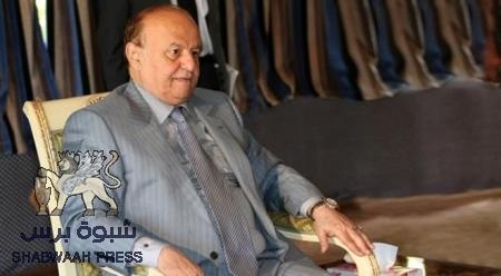 الرئيس هادي ... الصراخ على قدر الألم