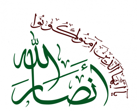 أنصار الله ‘‘الحوثيون‘‘ يردون على تصريحات الدكتور عبد الكريم الإرياني