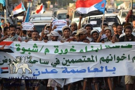 حصاد يوم الخميس من ساحة الاعتصام الجنوبي بالعاصمة عدن