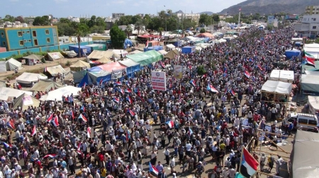 بلاغ صحفي صادر عن الهيئة الإشرافية العليا لساحة الاعتصام لشعب الجنوب – العاصمة عدن