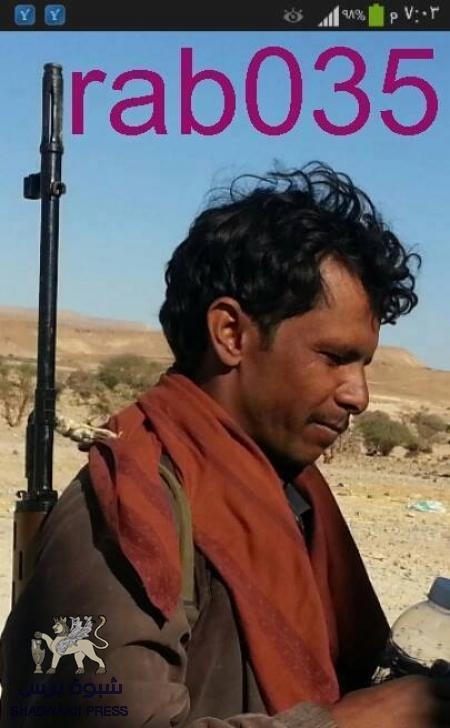 إصابة ابن خال الشهيد المقدم سعد بن حبريش اثر إطلاق النار عليه من قبل نقطة الغرف العسكرية