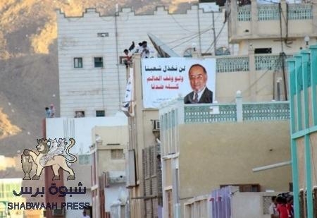 الشباب الديمقراطي (رشد) فرع جامعات ومعاهد التعليم العالي بحضرموت تعقد اجتماعها الأول