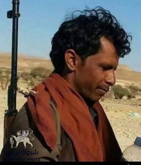 شهيدا جديدا لقبيلة الحموم ينظم لقائمة الشهداء التي يتصدرها الشهيدين آل حبريش