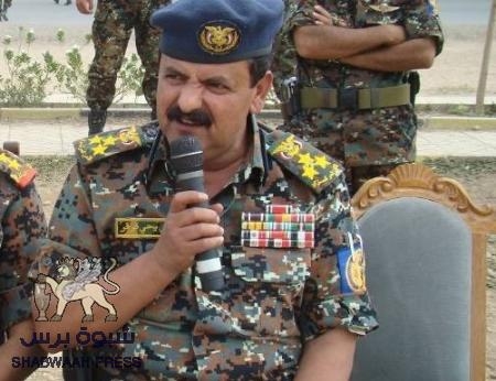 تعيين لص أراضي عدن ‘‘ علي قرقر‘‘ أركان حرب لقوات الأمن المركزي اليمنية