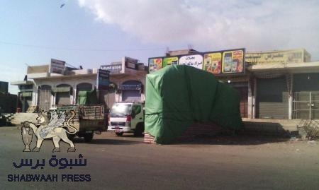 ردفان ويافع والعند..  عصيانا شاملا وتصعيد ثوري حتى التحرير