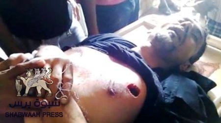 بيان صادر عن تجمع القوى المدينة الجنوبية حول استشهاد المهندس خالد الجنيدي