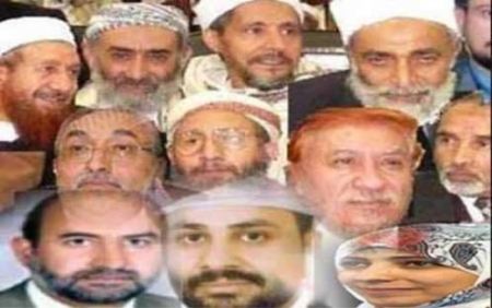 صحيفة لندنية تكشف عن مصير ‘‘أموال‘‘ إخوان اليمن بعد دخول الحوثيين الى العاصمة اليمنية صنعاء !