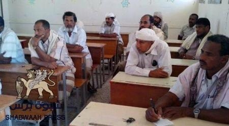 قضية اختلاس حقوق تربويي مديرية سيحوت أمام النيابة ( وثيقة)