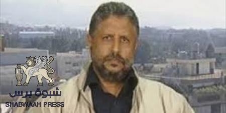 د شكري: جريمة اعدام خالد الجنيدي ستكون تحولا في مراحل نضال شعبنا ويدعوا الاشقاء والاصدقاء الى دعم استقلال الجنوب .