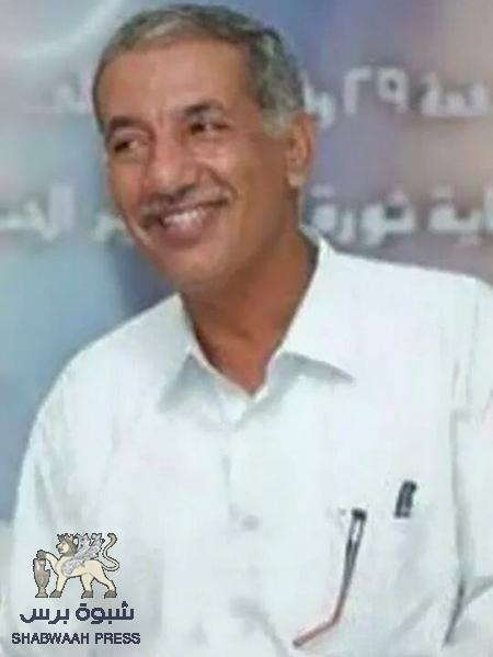 استشهاد الدكتور زين محسن اليزيدي برصاص جنود الاحتلال اليمني