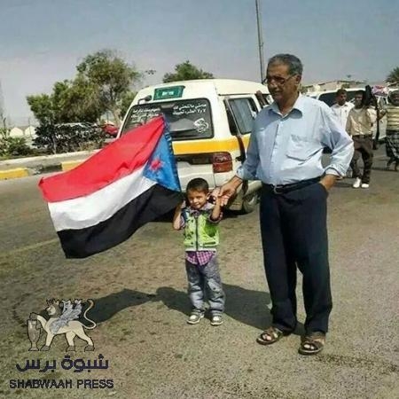 منظمة حقوقية : تطالب بكشف ملابسات استشهاد الاكاديمي زين اليزيدي