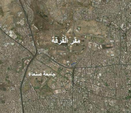 الحوثيون يسلمون ‘‘ مقر الفرقة الأولى‘‘ ‘‘حديقة 21 سبتمبر‘‘ الى امانة صنعاء