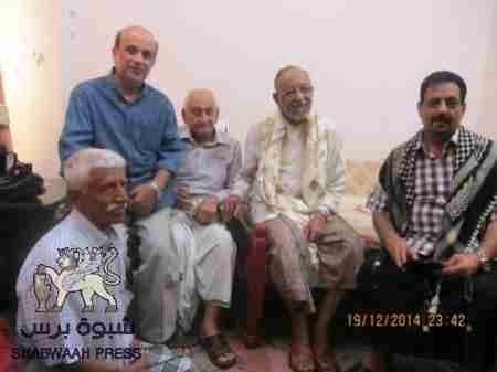 الجفري وبن فريد يزوران أحد مؤسسي رابطة الجنوب العربي بعدن