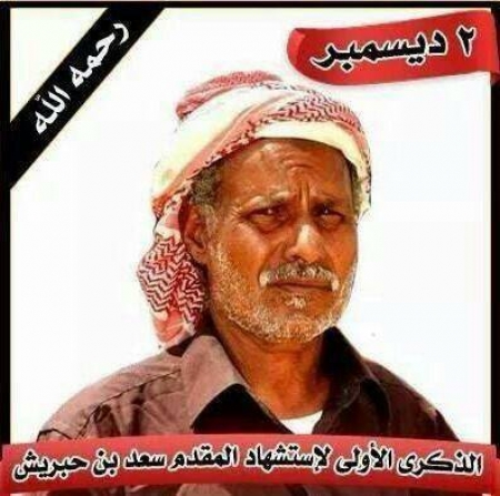 إرباك شارع الثورة بالأمس بعاصمتنا المكلا لمصلحة من !!