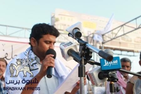 حضور إعلامي لأفت في ذكرى إعلان الهبة الشعبية بحضرموت (صور)