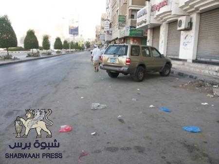 المكلا تشهد عصيان مدني تلبية لتصعيد الثوري