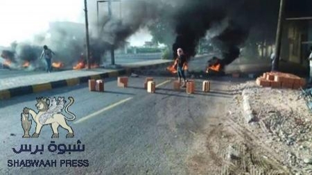 الجنوب يشهد عصيانا مدنيا شاملا وإغلاق للمنافذ الحدودية وشهيد برصاص القوات اليمنية بشبوة