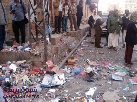 خمسة انفجارات في صنعاء تتسبب بأضرار مادية