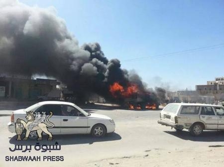 تقرير:غضب شعبي بمدينه عتق عاصمة شبوة وسقوط شهيد وجريح اثناء تنفيذ العصيان المدني