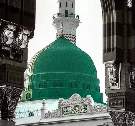 برعاية المفكر والداعية الاسلامي الحبيب أبوبكر العدني بن علي المشهور ومكتب الأوقاف والإرشاد عدن