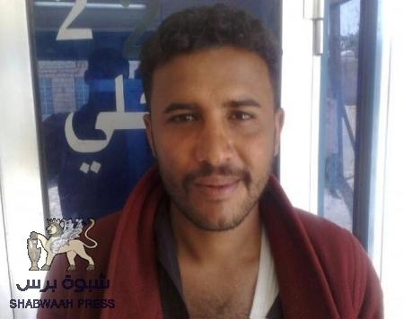 ابناء المحفد يحيون الذكرى الثالثة لرحيل الشهيد عاطف محمد.