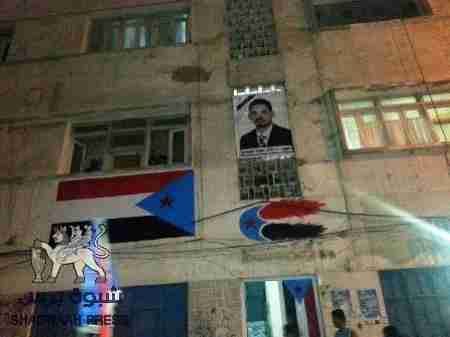 حصاد الخميس من ساحة الاعتصام الجنوبي بالعاصمة عدن