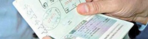 السعودية : تأشيرة الزيارة العائلية لا تتجاوز 6 أشهر