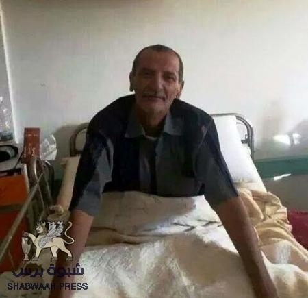 عبدالحق الطفي أحد أبطال حرب 94 م في ذمة الله نتيجة شظية في القلب