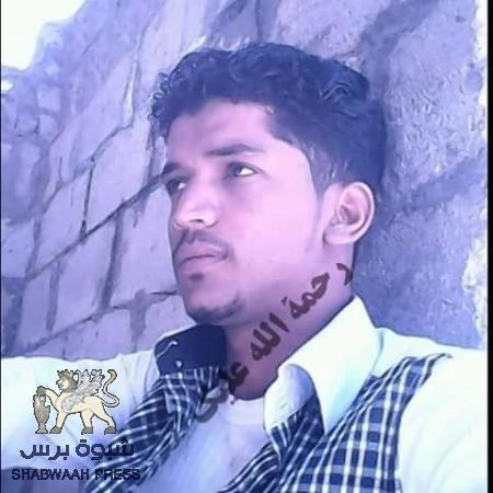 الشهيد مطلوب نمودجا للبطولة والوطنية